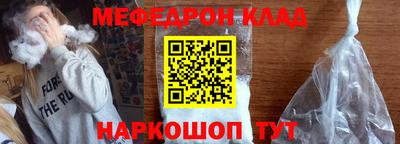 ГАЛЛЮЦИНОГЕННЫЕ ГРИБЫ Донской