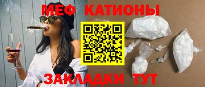 ГАЛЛЮЦИНОГЕННЫЕ ГРИБЫ Донской