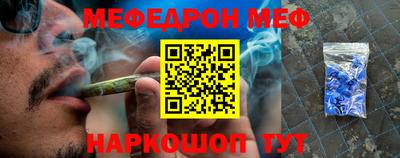 a pvp Дубна