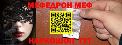 ГАЛЛЮЦИНОГЕННЫЕ ГРИБЫ Донской