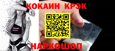 a pvp Дубна