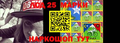 спиды Донецк