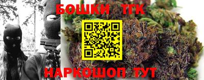 ГАЛЛЮЦИНОГЕННЫЕ ГРИБЫ Донской