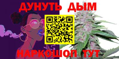 ГАЛЛЮЦИНОГЕННЫЕ ГРИБЫ Донской