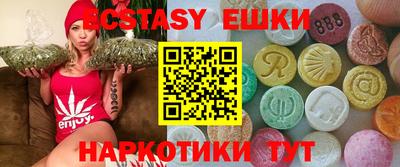 ГАЛЛЮЦИНОГЕННЫЕ ГРИБЫ Донской