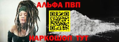 ГАЛЛЮЦИНОГЕННЫЕ ГРИБЫ Донской