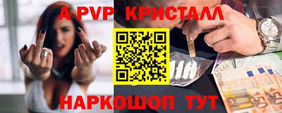 ГАЛЛЮЦИНОГЕННЫЕ ГРИБЫ Донской