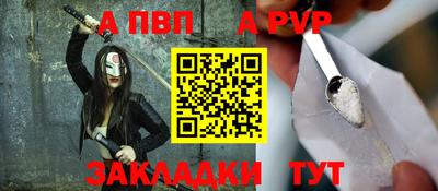 ГАЛЛЮЦИНОГЕННЫЕ ГРИБЫ Донской