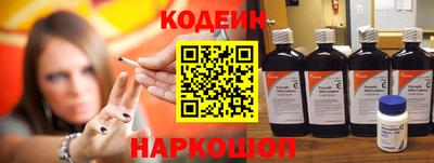 спиды Донецк