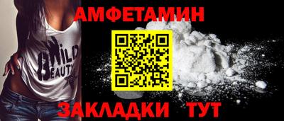 a pvp Дубна