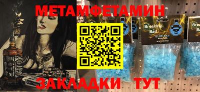 ГАЛЛЮЦИНОГЕННЫЕ ГРИБЫ Донской