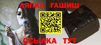 ГАЛЛЮЦИНОГЕННЫЕ ГРИБЫ Донской