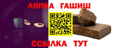 ГАЛЛЮЦИНОГЕННЫЕ ГРИБЫ Донской