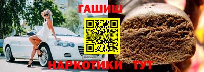 спиды Донецк