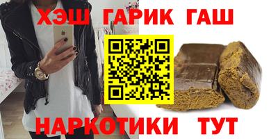 спиды Донецк