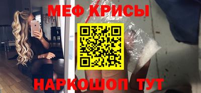 ГАЛЛЮЦИНОГЕННЫЕ ГРИБЫ Донской