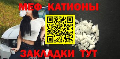 ГАЛЛЮЦИНОГЕННЫЕ ГРИБЫ Донской