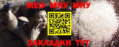 спиды Донецк