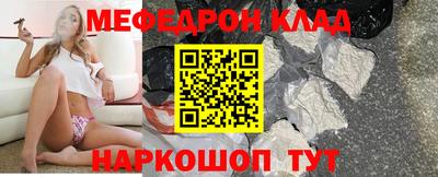a pvp Дубна